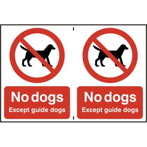 ASEC No Dogs 200mm x 300mm PVC Self Adhesive Sign