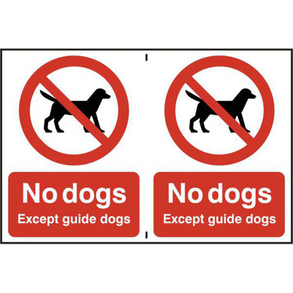 ASEC No Dogs 200mm x 300mm PVC Self Adhesive Sign