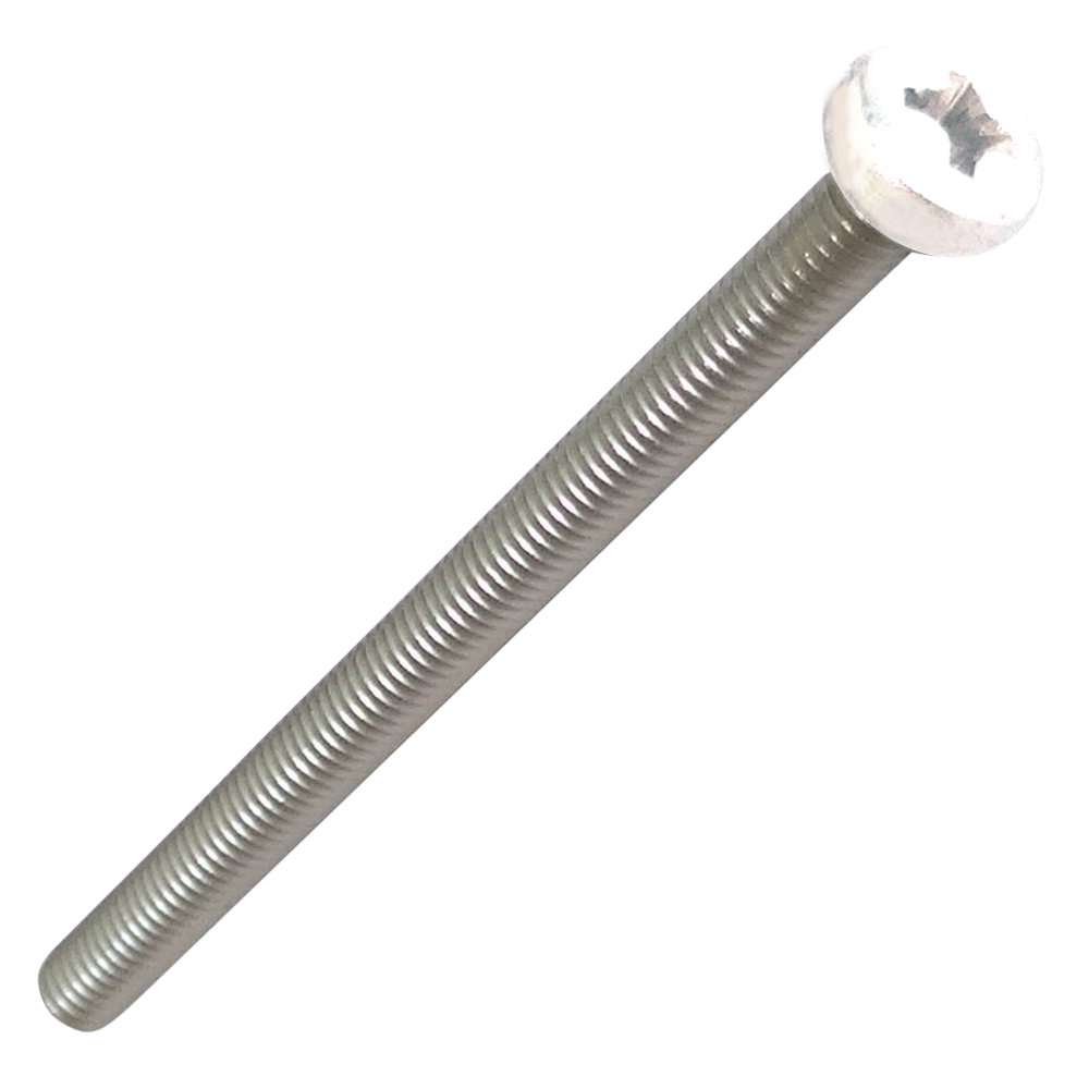 HOPPE Spare Screw M5 x 80mm White