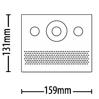 PAXTON Net2 Entry Audio Monitor